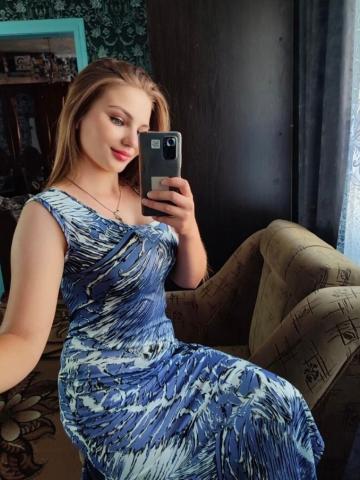 Марина